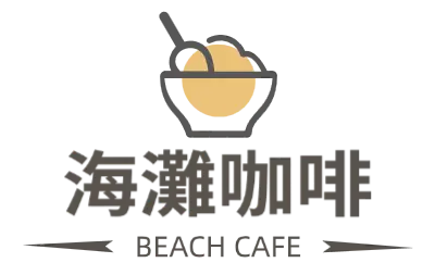 Beach Cafe